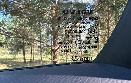 Volvo XC90 II рестайлинг, 2020 год, 5 900 000 рублей, 16 фотография