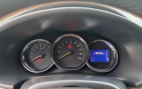 Renault Logan II, 2015 год, 700 000 рублей, 7 фотография