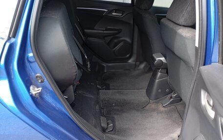 Honda Fit III, 2015 год, 1 350 000 рублей, 13 фотография
