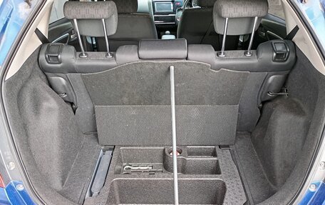 Honda Fit III, 2015 год, 1 350 000 рублей, 16 фотография