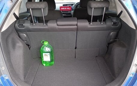 Honda Fit III, 2015 год, 1 350 000 рублей, 15 фотография