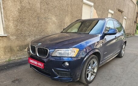 BMW X3, 2012 год, 2 039 000 рублей, 4 фотография