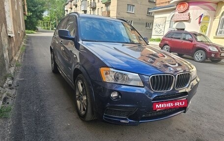 BMW X3, 2012 год, 2 039 000 рублей, 3 фотография