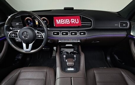 Mercedes-Benz GLS, 2022 год, 8 059 000 рублей, 7 фотография