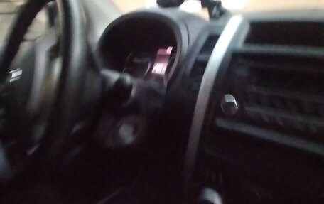 Nissan X-Trail, 2013 год, 1 500 000 рублей, 7 фотография