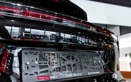 Geely Atlas, 2024 год, 3 917 190 рублей, 12 фотография