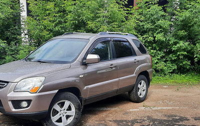 KIA Sportage II, 2009 год, 999 999 рублей, 1 фотография