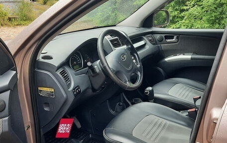 KIA Sportage II, 2009 год, 999 999 рублей, 6 фотография
