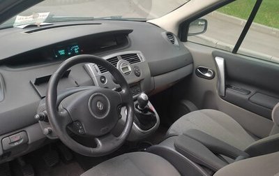 Renault Scenic III, 2007 год, 450 000 рублей, 1 фотография