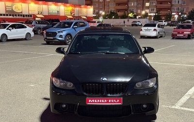 BMW 3 серия, 2008 год, 2 000 000 рублей, 1 фотография