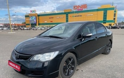 Honda Civic VIII, 2007 год, 730 000 рублей, 1 фотография