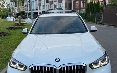 BMW X5, 2021 год, 8 500 000 рублей, 1 фотография