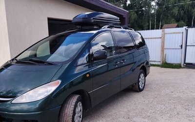 Toyota Previa II, 2000 год, 900 000 рублей, 1 фотография