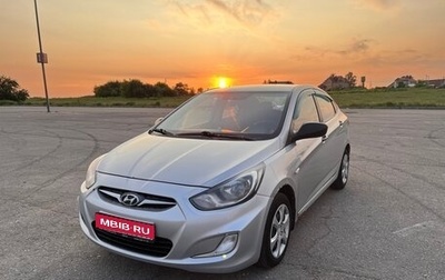 Hyundai Solaris II рестайлинг, 2013 год, 490 000 рублей, 1 фотография