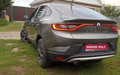Renault Arkana I, 2021 год, 1 850 000 рублей, 1 фотография