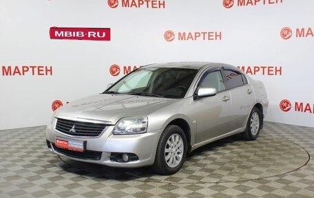 Mitsubishi Galant IX, 2008 год, 641 000 рублей, 1 фотография
