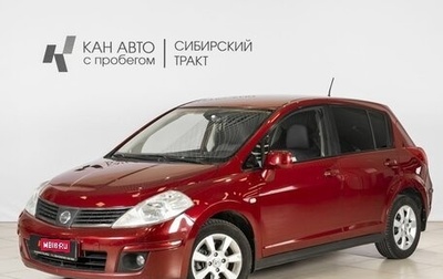 Nissan Tiida, 2008 год, 685 000 рублей, 1 фотография
