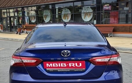 Toyota Camry, 2021 год, 3 500 000 рублей, 17 фотография