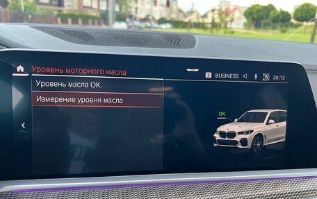 BMW X5, 2021 год, 8 500 000 рублей, 5 фотография