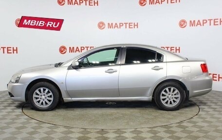 Mitsubishi Galant IX, 2008 год, 641 000 рублей, 8 фотография
