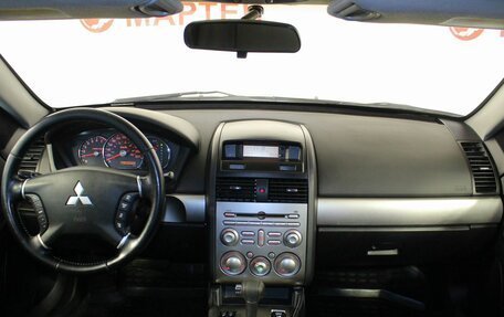 Mitsubishi Galant IX, 2008 год, 641 000 рублей, 15 фотография