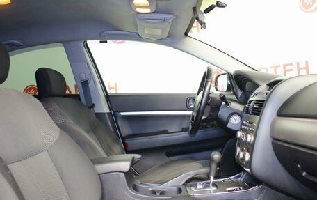 Mitsubishi Galant IX, 2008 год, 641 000 рублей, 10 фотография