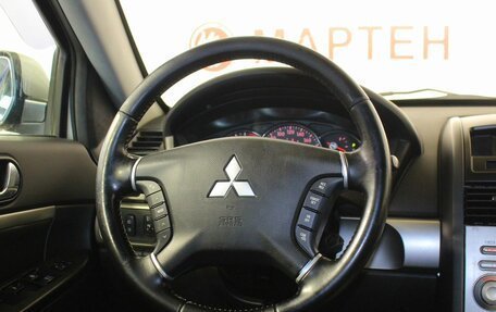 Mitsubishi Galant IX, 2008 год, 641 000 рублей, 16 фотография