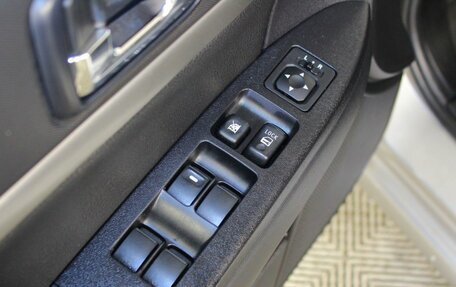 Mitsubishi Galant IX, 2008 год, 641 000 рублей, 14 фотография