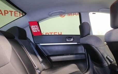 Mitsubishi Galant IX, 2008 год, 641 000 рублей, 11 фотография