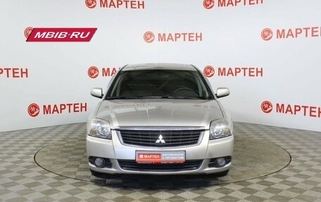 Mitsubishi Galant IX, 2008 год, 641 000 рублей, 2 фотография