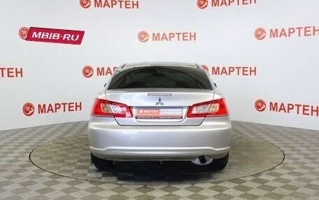 Mitsubishi Galant IX, 2008 год, 641 000 рублей, 6 фотография