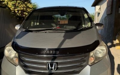 Honda Freed I, 2010 год, 1 000 000 рублей, 1 фотография