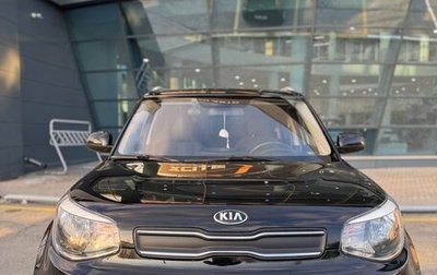KIA Soul II рестайлинг, 2018 год, 1 440 000 рублей, 1 фотография