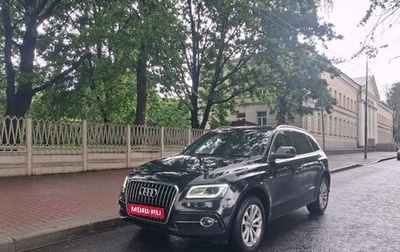 Audi Q5, 2013 год, 1 695 000 рублей, 1 фотография