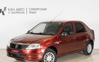 Renault Logan I, 2011 год, 419 800 рублей, 1 фотография