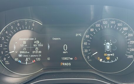 Ford Mondeo V, 2015 год, 1 650 000 рублей, 17 фотография