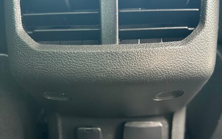 Ford Mondeo V, 2015 год, 1 650 000 рублей, 20 фотография