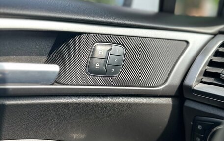 Ford Mondeo V, 2015 год, 1 650 000 рублей, 15 фотография