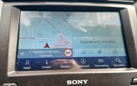 Ford Mondeo V, 2015 год, 1 650 000 рублей, 18 фотография