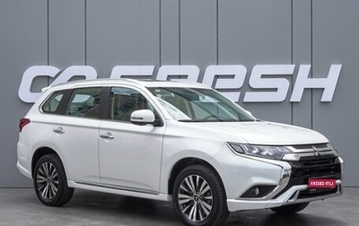 Mitsubishi Outlander III рестайлинг 3, 2022 год, 3 995 000 рублей, 1 фотография