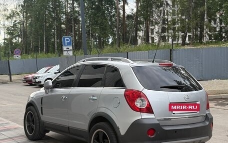 Opel Antara I, 2008 год, 1 280 000 рублей, 3 фотография