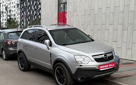 Opel Antara I, 2008 год, 1 280 000 рублей, 2 фотография
