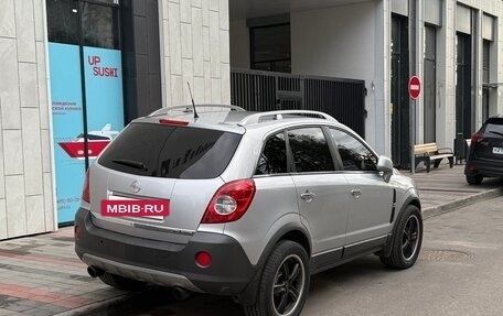 Opel Antara I, 2008 год, 1 280 000 рублей, 4 фотография