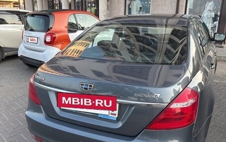 Geely Emgrand 7 I, 2019 год, 985 000 рублей, 2 фотография