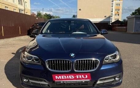 BMW 5 серия, 2015 год, 2 125 000 рублей, 6 фотография