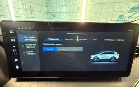 Haval F7 I, 2022 год, 2 150 000 рублей, 23 фотография