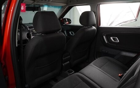Skoda Fabia II, 2009 год, 799 000 рублей, 11 фотография