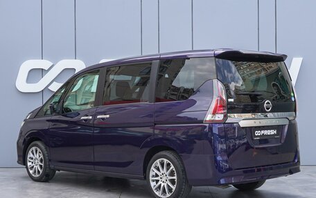 Nissan Serena IV, 2018 год, 1 995 000 рублей, 2 фотография