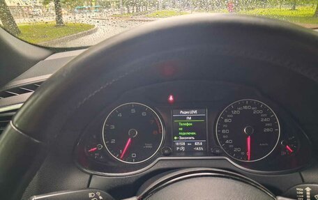 Audi Q5, 2013 год, 1 695 000 рублей, 14 фотография