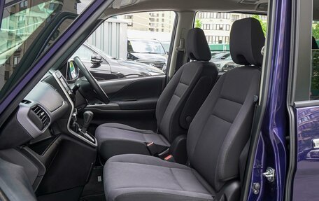 Nissan Serena IV, 2018 год, 1 995 000 рублей, 8 фотография